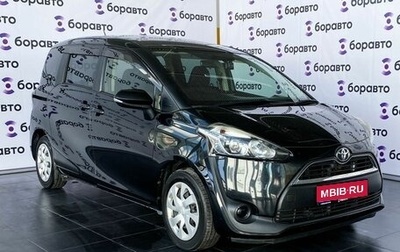 Toyota Sienta II, 2016 год, 1 640 000 рублей, 1 фотография