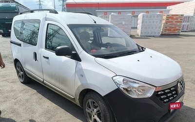 Renault Dokker, 2017 год, 1 000 000 рублей, 1 фотография