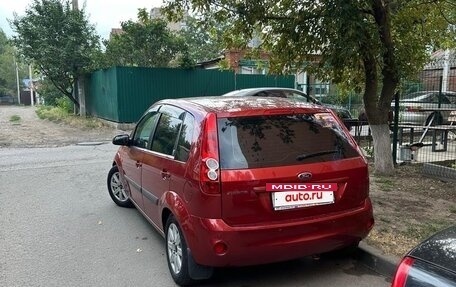 Ford Fiesta, 2008 год, 505 000 рублей, 2 фотография