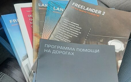 Land Rover Freelander II рестайлинг 2, 2008 год, 800 000 рублей, 13 фотография
