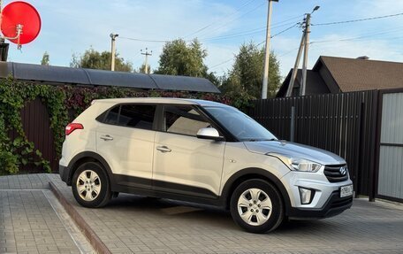 Hyundai Creta I рестайлинг, 2018 год, 1 790 000 рублей, 2 фотография
