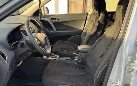 Hyundai Creta I рестайлинг, 2018 год, 1 790 000 рублей, 11 фотография