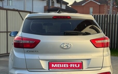 Hyundai Creta I рестайлинг, 2018 год, 1 790 000 рублей, 7 фотография