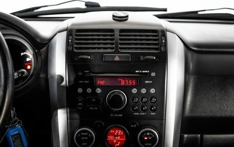 Suzuki Grand Vitara, 2008 год, 1 075 000 рублей, 11 фотография