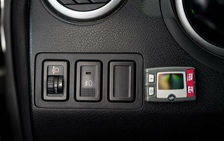 Suzuki Grand Vitara, 2008 год, 1 075 000 рублей, 13 фотография
