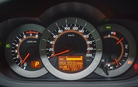 Toyota RAV4, 2012 год, 1 350 000 рублей, 19 фотография