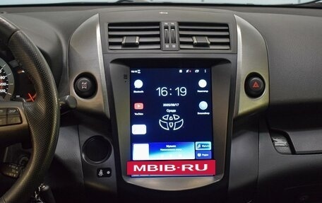 Toyota RAV4, 2012 год, 1 350 000 рублей, 12 фотография