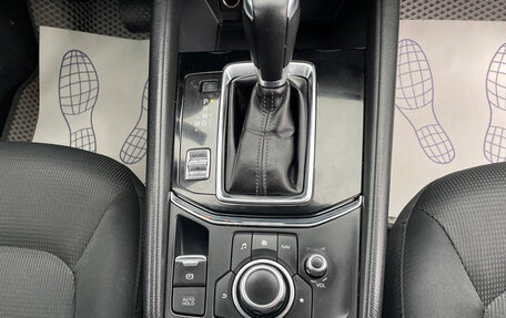 Mazda CX-5 II, 2018 год, 2 750 000 рублей, 12 фотография