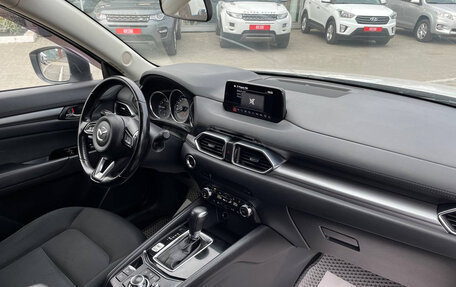 Mazda CX-5 II, 2018 год, 2 750 000 рублей, 10 фотография