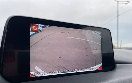 Mazda CX-5 II, 2018 год, 2 750 000 рублей, 13 фотография