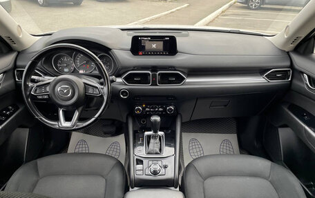 Mazda CX-5 II, 2018 год, 2 750 000 рублей, 14 фотография