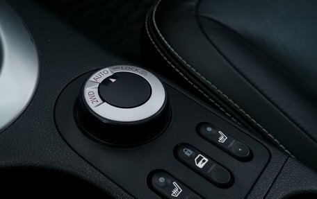 Nissan Qashqai+2 I, 2011 год, 1 270 000 рублей, 14 фотография