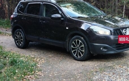 Nissan Qashqai+2 I, 2011 год, 1 270 000 рублей, 3 фотография
