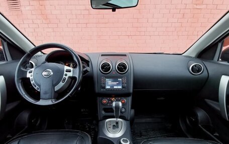 Nissan Qashqai+2 I, 2011 год, 1 270 000 рублей, 22 фотография