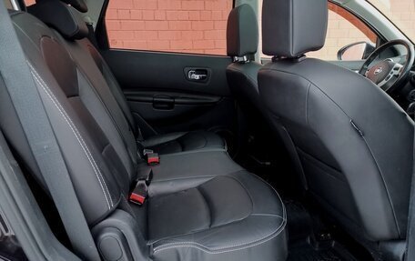 Nissan Qashqai+2 I, 2011 год, 1 270 000 рублей, 28 фотография