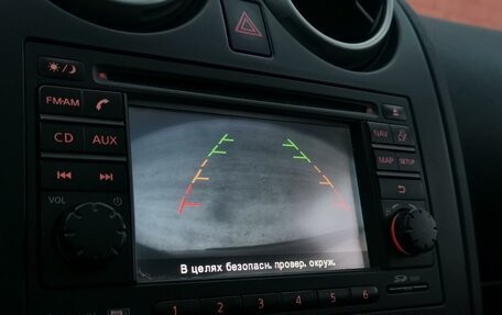 Nissan Qashqai+2 I, 2011 год, 1 270 000 рублей, 17 фотография