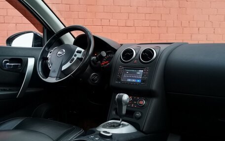 Nissan Qashqai+2 I, 2011 год, 1 270 000 рублей, 27 фотография