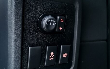 Nissan Qashqai+2 I, 2011 год, 1 270 000 рублей, 25 фотография