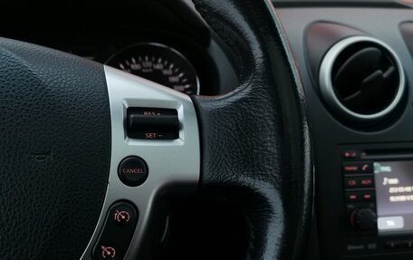 Nissan Qashqai+2 I, 2011 год, 1 270 000 рублей, 19 фотография