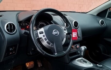 Nissan Qashqai+2 I, 2011 год, 1 270 000 рублей, 23 фотография