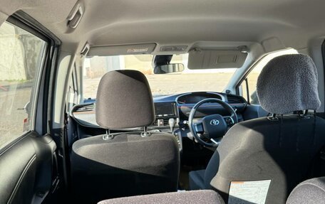 Toyota Sienta II, 2019 год, 1 680 000 рублей, 2 фотография