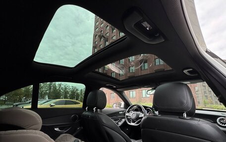 Mercedes-Benz C-Класс, 2015 год, 2 150 000 рублей, 12 фотография