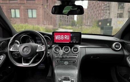 Mercedes-Benz C-Класс, 2015 год, 2 150 000 рублей, 9 фотография