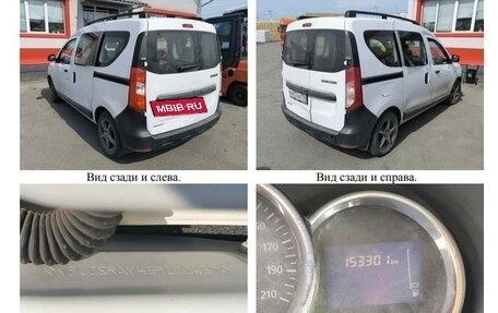 Renault Dokker, 2017 год, 1 000 000 рублей, 5 фотография