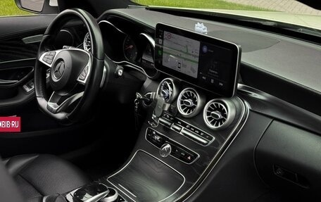 Mercedes-Benz C-Класс, 2015 год, 2 150 000 рублей, 13 фотография