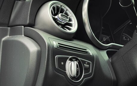 Mercedes-Benz C-Класс, 2015 год, 2 150 000 рублей, 14 фотография
