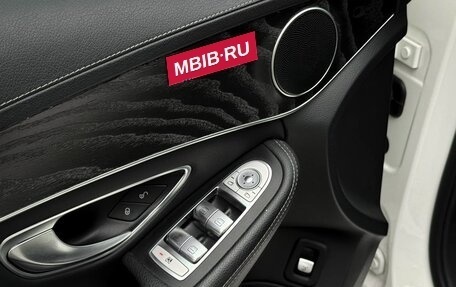 Mercedes-Benz C-Класс, 2015 год, 2 150 000 рублей, 16 фотография