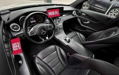 Mercedes-Benz C-Класс, 2015 год, 2 150 000 рублей, 15 фотография