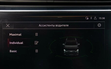Audi Q7, 2019 год, 6 600 000 рублей, 30 фотография