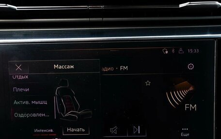 Audi Q7, 2019 год, 6 600 000 рублей, 22 фотография