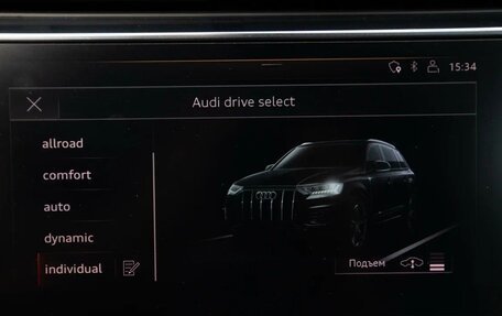 Audi Q7, 2019 год, 6 600 000 рублей, 24 фотография