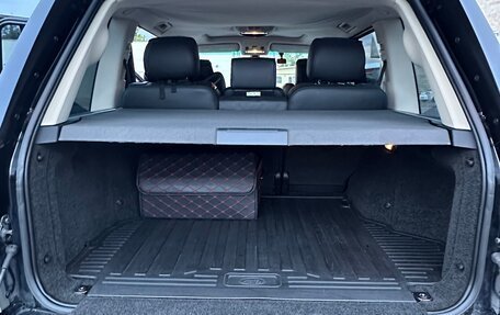 Land Rover Range Rover III, 2008 год, 2 350 000 рублей, 13 фотография