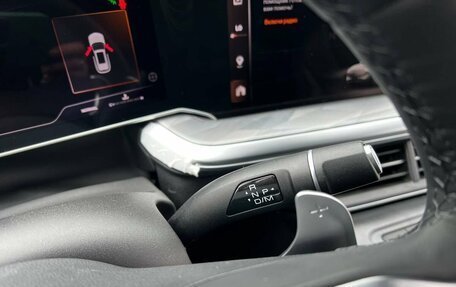 Haval F7, 2025 год, 2 899 000 рублей, 3 фотография