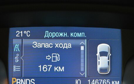 Ford Kuga III, 2014 год, 37 фотография