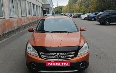 DongFeng H30 Cross, 2016 год, 550 000 рублей, 1 фотография