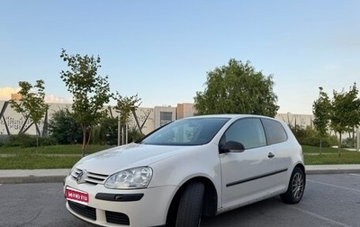 Volkswagen Golf V, 2007 год, 500 000 рублей, 1 фотография