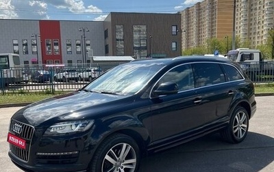 Audi Q7, 2012 год, 2 350 000 рублей, 1 фотография
