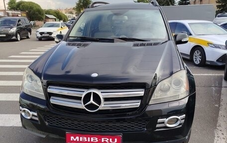 Mercedes-Benz GL-Класс, 2007 год, 1 350 000 рублей, 1 фотография