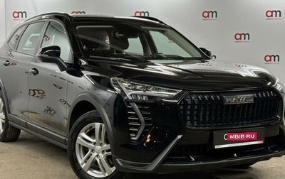 Haval Jolion, 2024 год, 1 999 000 рублей, 1 фотография