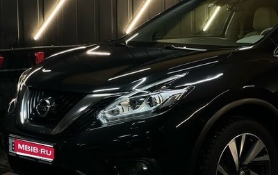 Nissan Murano, 2019 год, 2 800 000 рублей, 1 фотография