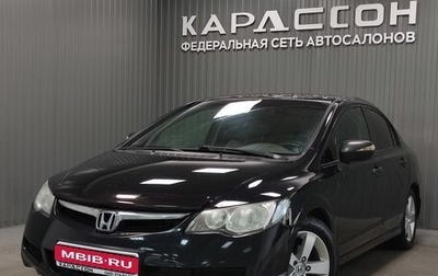 Honda Civic VIII, 2008 год, 590 000 рублей, 1 фотография