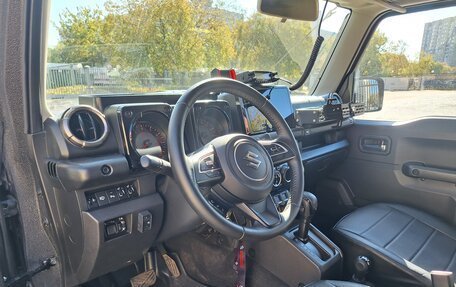 Suzuki Jimny, 2024 год, 6 399 000 рублей, 10 фотография