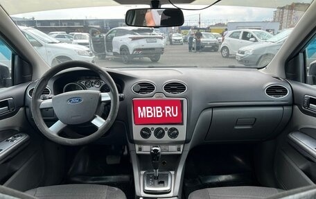 Ford Focus II рестайлинг, 2011 год, 650 000 рублей, 6 фотография
