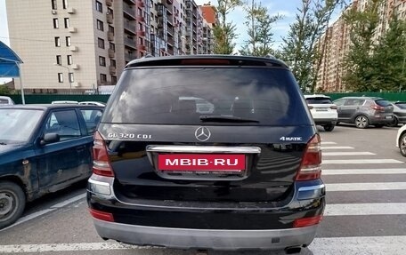 Mercedes-Benz GL-Класс, 2007 год, 1 350 000 рублей, 6 фотография