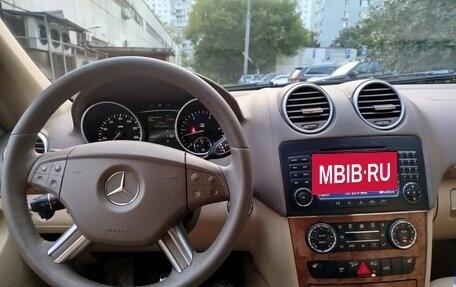 Mercedes-Benz GL-Класс, 2007 год, 1 350 000 рублей, 9 фотография