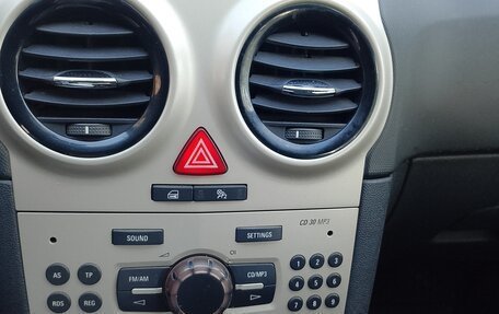 Opel Corsa D, 2008 год, 400 000 рублей, 6 фотография